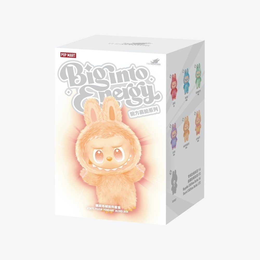 [NEW] Authentic POPMART Labubu Big into Energy Plush Pendant Blind Box